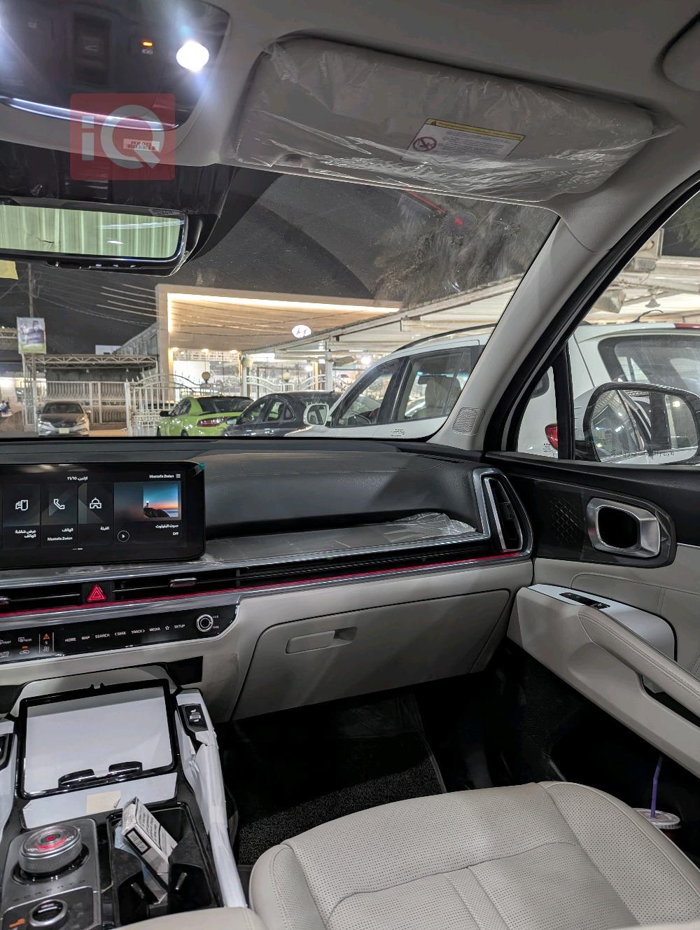 كيا سورينتو